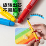 得力（deli）水溶性油画棒24色可水洗旋转出芯蜡笔炫彩棒套装幼儿画画涂色油画棒儿童礼物 实拍图