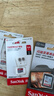 闪迪（SanDisk）256GB TF（MicroSD）内存卡 A1 U1 C10 至尊高速移动版存储卡 读速150MB/s 手机平板游戏机内存卡 实拍图