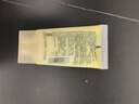 倩碧【试用频道专享】倩碧润肤乳-清爽型随行装无油黄油30ml 实拍图