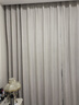 金蝉定制全遮光窗帘布 绍兴柯桥雪尼尔客厅卧室飘窗电动轨道一体家用 Mr样品礼包(布+纱) 上门测量安装 收藏加购后 拍单免费寄样品测量 米 实拍图