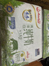安佳（Anchor）4.4g原生高钙高蛋白全脂牛奶1L*6盒 新西兰进口草饲牛奶礼盒 实拍图