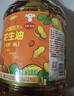 金龙鱼 食用油【保真花生油】物理压榨 压榨一级花生油6.18L 实拍图