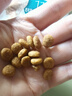 皇家猫粮 老年猫粮AG28 通用粮 11岁以上 50g*3 实拍图