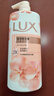 力士(LUX)沐浴露 莹润桃花香 淡雅香氛 娇肤香氛沐浴乳1000g留香 实拍图