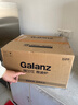 格兰仕（Galanz）一级能效变频家用微波炉20L平板易清洁一键解冻简易操作DB1 实拍图