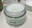相宜本草 八倍凝水霜 50g（乳液面霜 护肤化妆品 清爽补水 保湿滋润） 实拍图