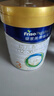 美素佳儿（Friso）皇家幼儿配方奶粉 3段（1-3岁幼儿适用）800g 乳铁蛋白 (新国标) 实拍图