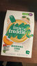 小皮（Little Freddie）有机高铁米粉番茄菠菜南瓜多谷物味160g*1盒 益生菌宝宝婴儿辅食 实拍图