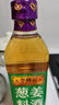 李锦记 葱姜料酒 500ml 甄选3年陈黄酒 去腥增香 一级谷物酿造 小炒焖炖 实拍图