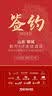 回力（Warrior）皮手套男冬季加绒厚保暖防风防泼水运动骑行摩托车手套触屏防滑女 实拍图