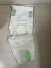 花王品牌进口妙而舒纸尿裤XL44片(12-17kg)加大号尿不湿宝宝安心畅玩 实拍图