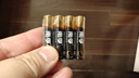 南孚7号电池40粒 七号碱性 聚能环5代 适用耳温枪/血糖仪/无线鼠标/遥控器/血压计/挂钟/血氧仪等 实拍图