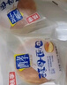 桃李酵母面包牛奶蛋羹/巧克力味600g 混合味早餐蛋糕点心休闲零食整箱 实拍图