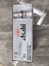 Asahi朝日超爽生啤酒 330ml*15听 10.9度整箱装 年货送礼 实拍图