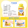 小熊糖（L'il critters）年糕妈妈推荐 丽贵儿童复合维生素软糖190粒*2瓶d3维C锌营养包 实拍图