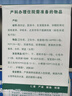 绿之源活性炭除甲醛碳包12kg360室内装修新房家用去除甲醛清除剂异味 实拍图