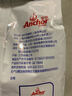 安佳（Anchor）高钙全脂奶粉 1KG袋装  学生成人牛奶粉 新西兰进口奶源冲饮烘焙 实拍图