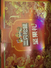 三只松鼠坚果礼盒2063g 零食大礼包干果炒货送礼长辈新春节过年货企业团购 实拍图