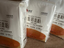 新良石磨有机面粉5斤装 面条包子馒头饺子粉 含麦麸 天然小麦粉  实拍图
