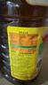 鲁花 【保真菜籽油】食用油 低芥酸特香菜籽油 5L  /桶   实拍图
