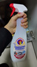 大公鸡管家（CHANTE CLAIR）多功能油污净(马赛皂香) 厨房重油污清洁剂 600ml 家庭清洁 实拍图