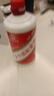【茅台镇原浆酒】酱香型白酒53度送礼摆柜做饭陈酿粮食酒水口粮酒 53度500mL6瓶 实拍图