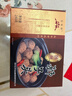 五亭 【狮子头】(常温发货）桥狮子头扬州特产4只装手工斩肉熟食肉圆 240g原味狮子头（盒装） 实拍图