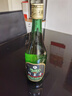竹叶青酒  45度玻瓶竹叶青酒475ml  山西杏花村汾酒露酒 大竹 6瓶口粮酒 45度 475mL 6瓶 山西杏花村汾酒厂授权直供立发货 实拍图
