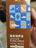 皇宇（solunar）鞋油真皮保养油棕色皮鞋油清洁护理防水保养去污上光补色膏60g 实拍图