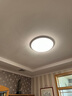 惠普护眼卧室吸顶灯简约led极简超薄普瑞中山灯具房间灯 臻之光包安装 实拍图