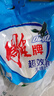 雕牌 超效加酶洗衣粉 茉莉清香 6.02斤 无磷 低温速溶 强效去渍 实拍图
