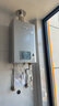 林内（Rinnai）【小蛮腰Pro plus】16升极光灰燃气热水器  超能恒温芯 恒温热水器16GD33（JSQ31-GD33） 实拍图
