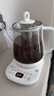 美的（Midea）养生壶大容量 煮茶器智能预约1.5L烧水壶 恒温煮茶壶 办公室电水壶 花茶壶 【升级316材质】Y12Q-316 1.5L 实拍图