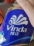 维达（Vinda）有芯卷纸 蓝色经典4层200克*27卷 高克重卫生纸 厕纸纸巾整箱 实拍图