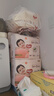 好奇（Huggies）铂金装小桃裤成长裤XXXL26片*4包(17kg以上)【透爽散热】 实拍图
