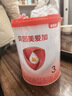 贝因美（Beingmate）爱加12-36月幼儿奶粉大罐3段800g 免疫成长奶粉含乳铁蛋白 实拍图