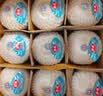 【整箱】泰国香水椰青9粒装 单粒900g 实拍图