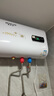 斯科邦（SIKEBANG）【免费上门安装】储水电热水器出水断电家电租房储水式圆桶速热洗澡淋浴 40L 2000W 双胆扁桶+双防隔电墙 上门安装 实拍图