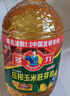 多力【张若昀同款】黄金3益玉米油5L 食用油 含维生素a 实拍图