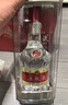 五粮液 普五八代 马年礼盒 浓香型白酒 52度 500ml*2 酒厂直供 实拍图