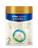 美素佳儿（Friso）皇家较大婴儿配方奶粉 2段（6-12个月）800克 乳铁蛋白 新国标 实拍图