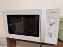 美的（Midea）快捷微波炉 家用小型 360°转盘加热 旋钮操控 易洁内胆（M1-L213B） 实拍图