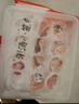 三全中式早餐半成品点心包子馄饨手抓饼速冻家庭早晚餐夜宵 三全猪肉灌汤小笼包268g(12只） 实拍图