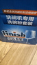 finish亮碟洗碗粉洗碗盐漂洗剂洗碗机耗材三件套专用洗涤剂清洁剂 实拍图