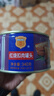 梅林 红烧扣肉 五花方便速食罐头340g  中粮出品(新老包装交替发货） 实拍图