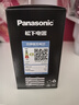 松下（Panasonic）LED灯泡 照明灯E27灯泡螺口节能灯源灯具 9瓦6500K球泡 实拍图