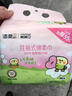 洁柔手帕纸 粉Face4层6片*30包纸巾小包 超迷你便携 可湿水德国工艺 实拍图