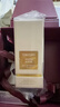 TOM FORD暗麝心魄30ML TF香水白麝香30ML 女士男士生日礼物女送女友 实拍图