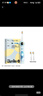 usmile笑容加儿童电动牙刷 实时漏刷提醒 数字牙刷 Q20流光紫 适用3-15岁 生日礼物 儿童礼物 新年礼物 实拍图