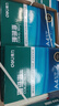 得力（deli）珊瑚海A4打印纸 70g500张*10包一箱 双面复印纸 企业采购优选 整箱5000张7363 实拍图